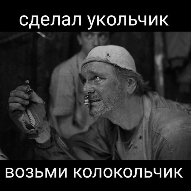 Так себе картинки 21.11.21
