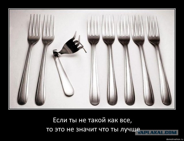 Экстремальные модники из нашего метро