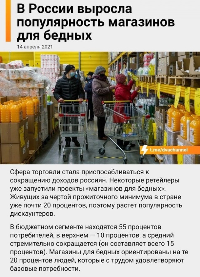 10 обычных для Израиля вещей, которые покажутся вам странными