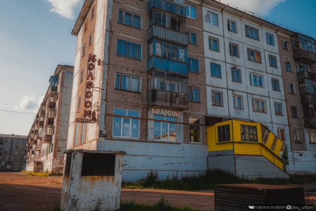 Воргашор - это самое страшное место, в котором я побывал! Жуткие пейзажи суровой Воркуты