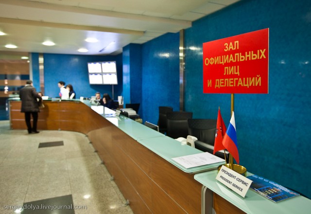 Аэропорт с точки зрения пассажира
