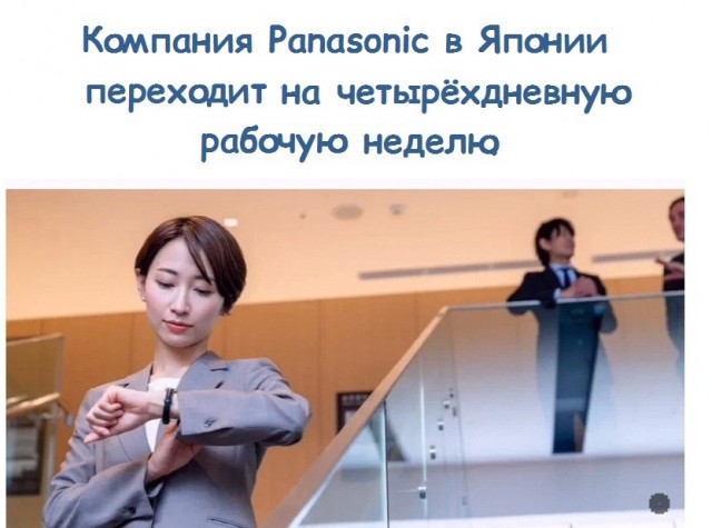 Картинки на вчера