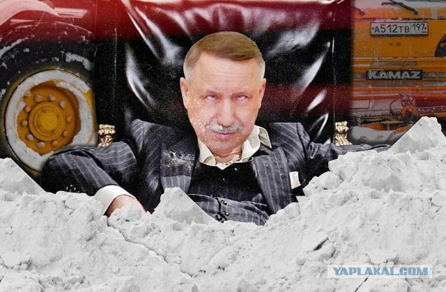 Культурный Питер