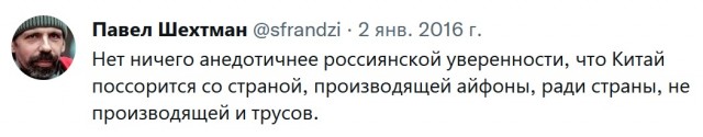 Путин заявил, что США проигнорировали принципиальные предложения России