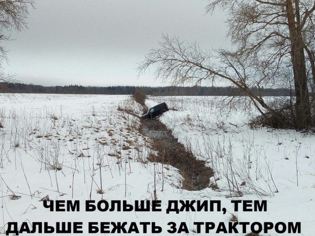 Все хотели, чтобы было смешно, но не у всех получилось