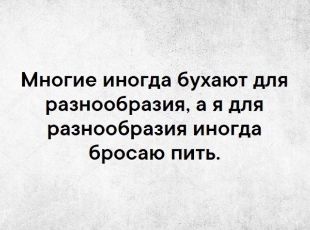 Так себе картинки 03.03.22