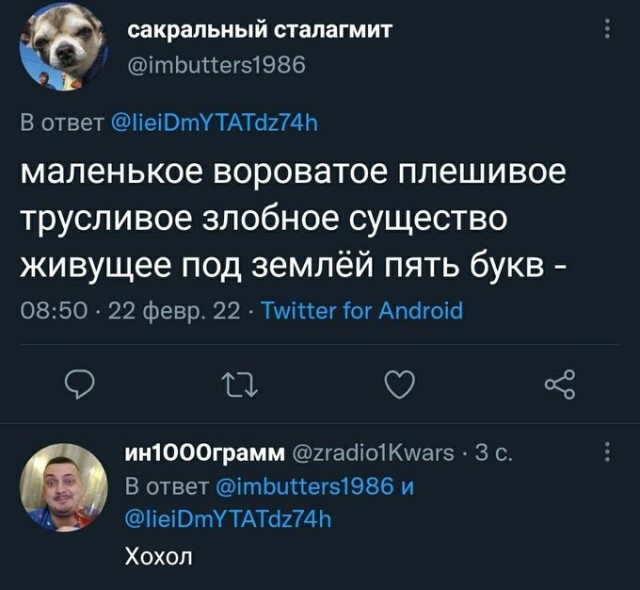 Украина попросила прямых переговоров Путина и Зеленского