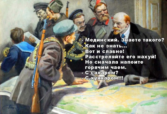 Мединский призвал уменьшить число развлекательных передач на российском ТВ