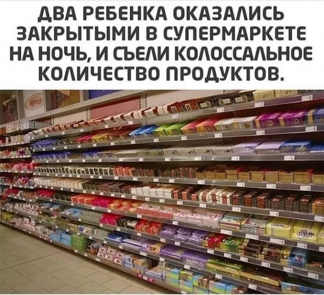 Так себе картинки 06.04.22