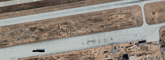 Открыли доступ