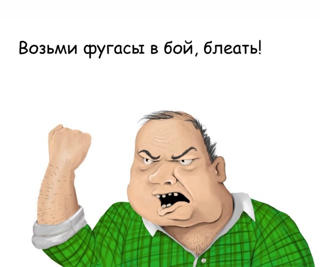World of tanks