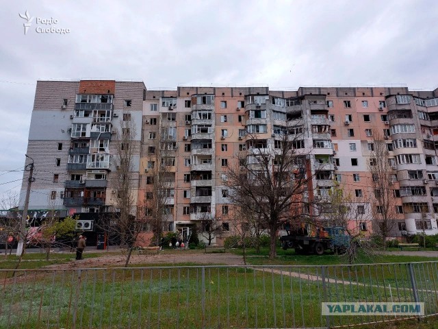 С добрым утром!