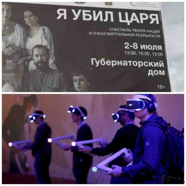 Чёрно-пошлая деградация на вторник
