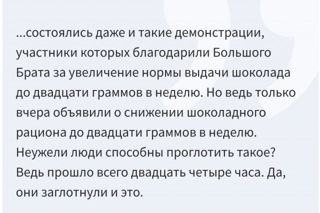 ⚡️ ЦБ снизил ключевую ставку с 17% до 14%