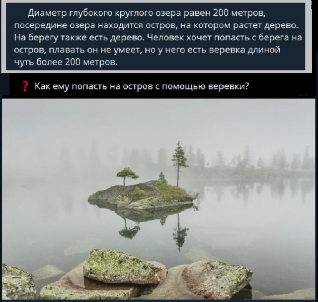 Картинки с надписями и всякие жизненные фразы