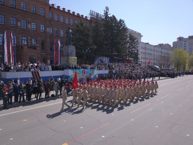 Л - лицемерие?