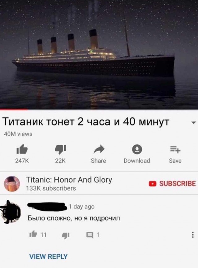 Абсурдный юмор ч.30