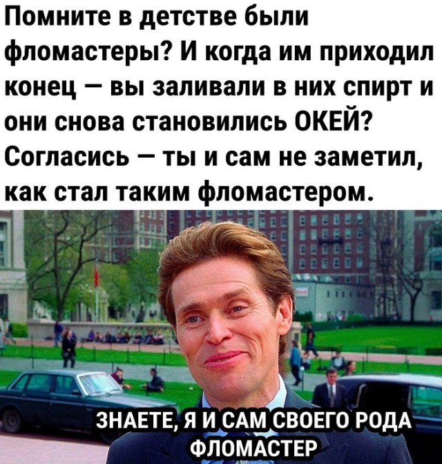 Картинки с надписями и всякие жизненные фразы
