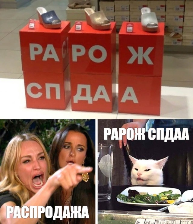 Так себе картинки 15.05.22