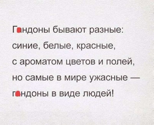 40 картинок разных 18.05.2022