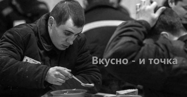 Каламбургерная — вместо Макдональдс