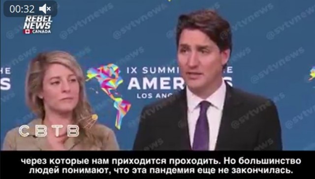 Пандемия съехавших крыш - разновидности болезни. Россия и мир. Часть 37