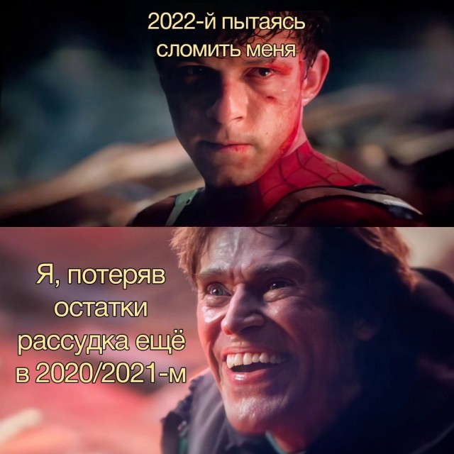 Веселые картинки для настроения!