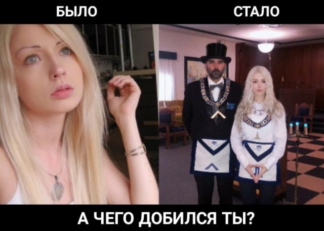 Пандемия съехавших крыш - разновидности болезни. Россия и мир. Часть 40.