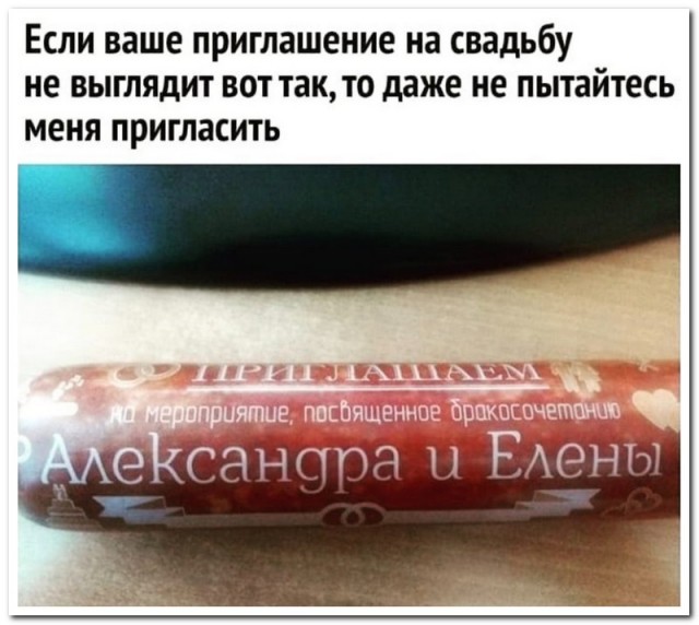 Так себе картинки 06.09.22