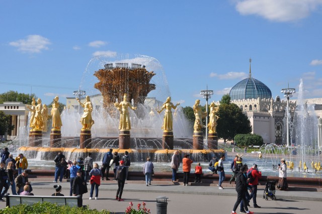 ВДНХ