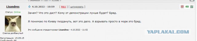 ⚡️ВСУ прорвались в районе Ставков и отрезают Дробышево