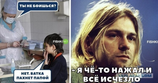 Немного чёрно-пошлой деградации на среду