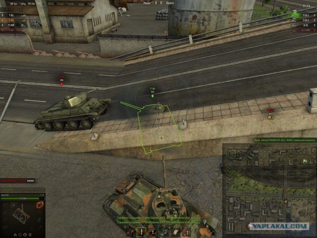 Wargaming 2