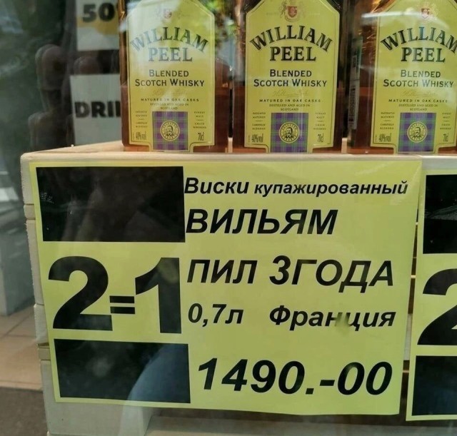 Юмор в картинках и без