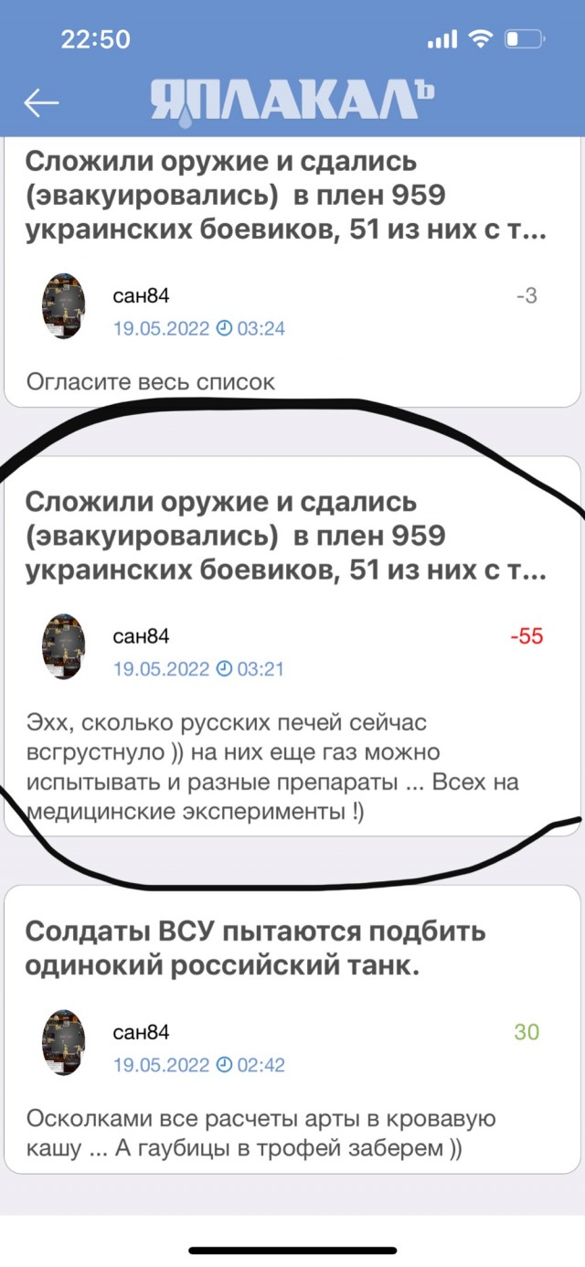 Массированный ракетный удар ВС РФ по Украине: что известно по состоянию на 18:00