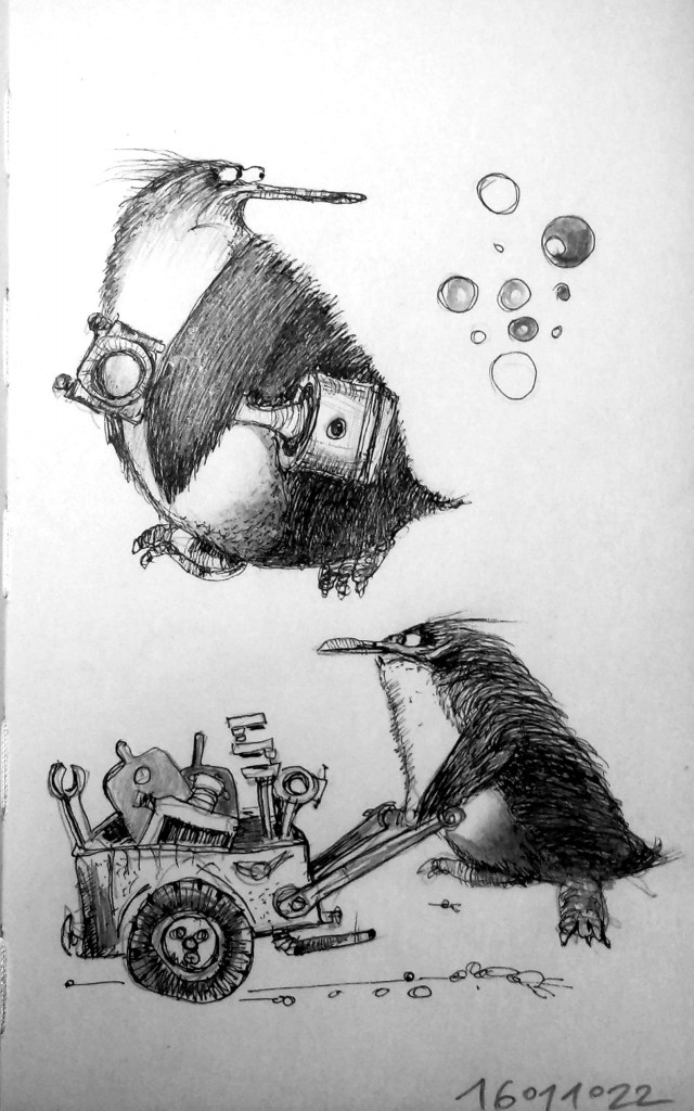 Вариации "П"