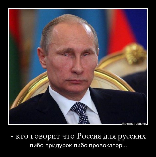 ⚡️Киев признал, что задействовал вчера ПВО рядом с местом падения ракет в Польше