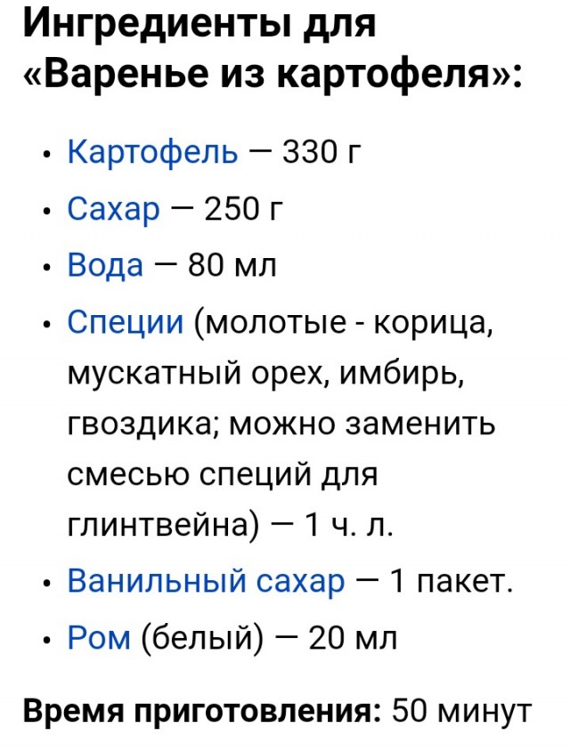 Одной дочери - образование, другой - квартиру. Младшая считает, что несправедливо
