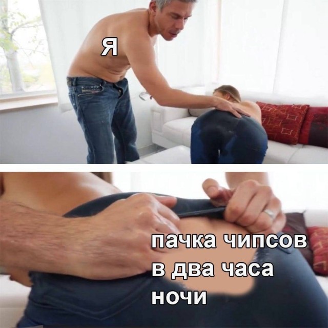 Это значит, что сегодня пятница