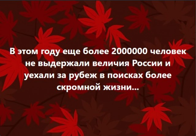 Вестник турецкой эмиграции