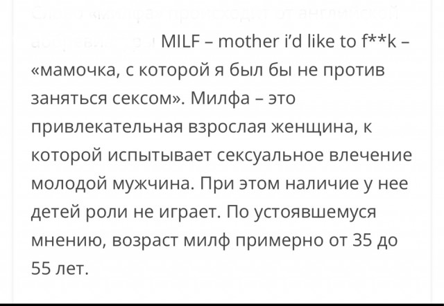 У меня никого больше нет...