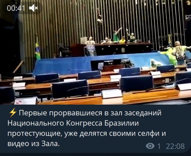 Победная поступь идиотизма по планете – том 5