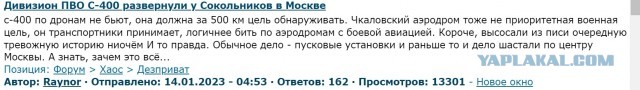 Россия готова к достижению целей СВО мирным путем.