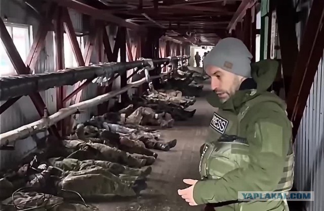 Клещеевка в пригороде Артемовска (Бахмута) взята музыкантами