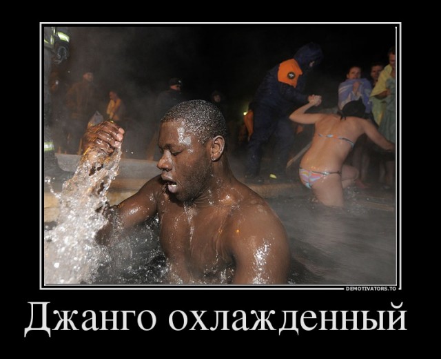 Для Гааги... Угнетение БЛМ в России
