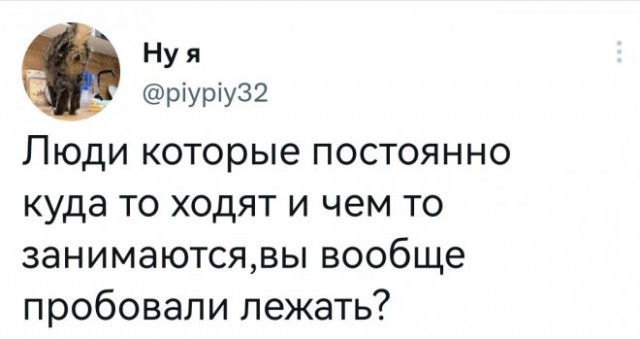 Немного картинок для настроения - 135