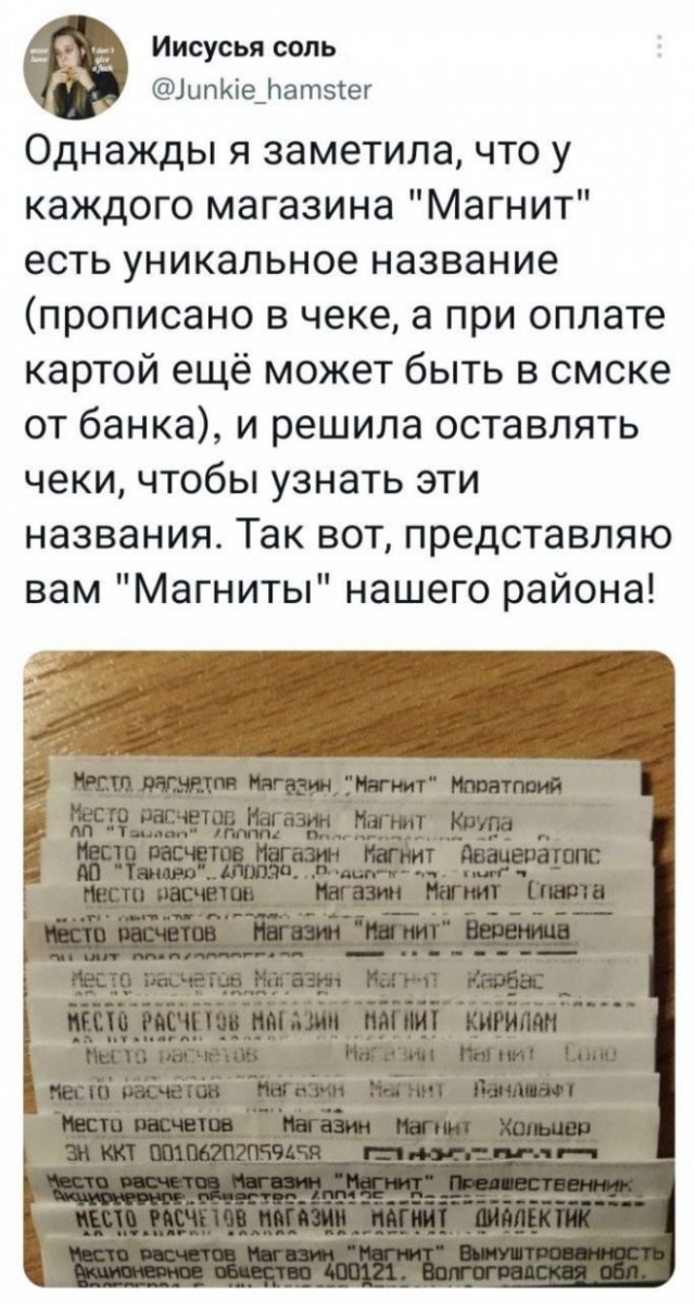 Немного картинок для настроения - 137