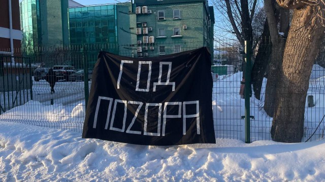 Победная поступь идиотизма по планете – том 9