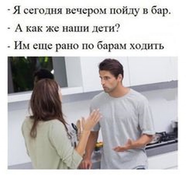 Всем хороших выходных - картинки, мемы и т.п.