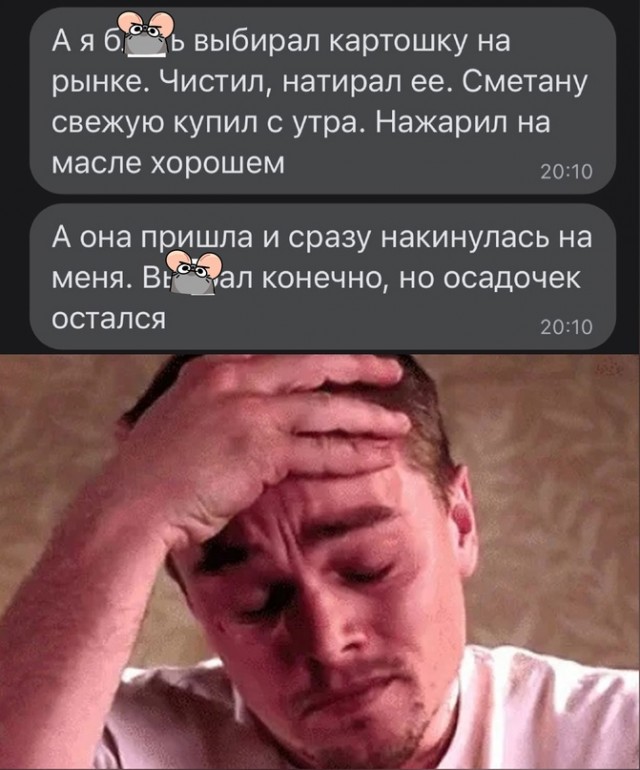 Немного картинок для настроения - 165